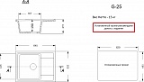 Мойка G-25 645х505 чёрный GranAlliance